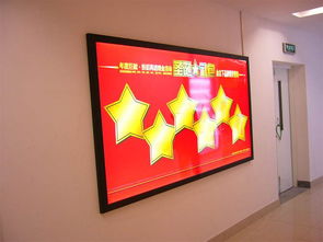广告展览器材 广告展览器材批发 广告展览器材供应 邮编商务网youbian.com