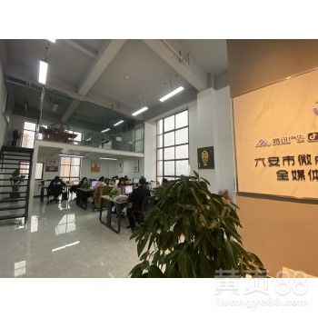 【广东朋友圈广告代理,教你如何实现自己的创业梦】- 